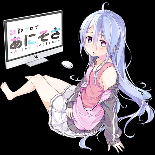 メインビジュアル